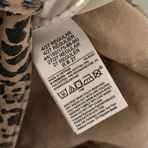 NWT Gap‎ High Rise Universal Leopard Animal Print Legging Jeans Brown Black 27 - Picture 11 of 11